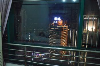 Yangguang Xingzuo Apartment Hotel Chongqing Eksteriør bilde